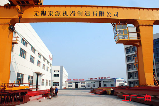 无锡泰源机器制造有限公司，无锡泰源，无锡泰源机器，无锡抛丸机，无锡研磨机