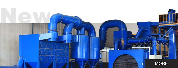 无锡泰源机器制造有限公司，无锡泰源，无锡泰源机器，无锡抛丸机，无锡研磨机