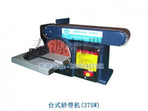 无锡砂带机(无锡砂带机厂家，无锡抛光机)