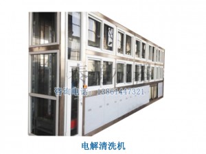 电解清洗机（无锡电解清洗机）