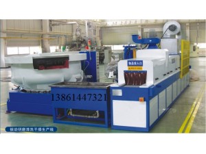 通过式研磨机（研磨+清洗）