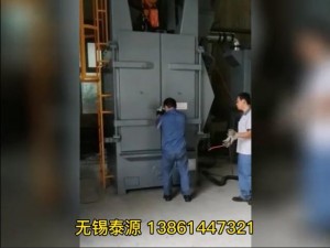 Q376双吊钩抛丸清理机视频