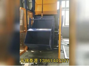 QPL300全自动履带式抛丸机视频