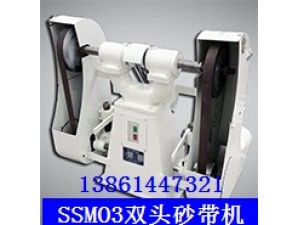 无锡砂带机，砂带机价格，砂带机厂家