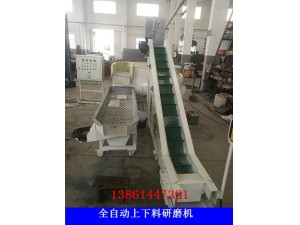 无锡光饰机，江苏光饰机，广东光饰机