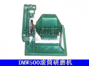 八角滚桶,滚桶研磨机，回转式研磨机