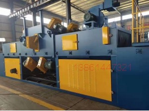 通过式抛丸清理机（强化机）