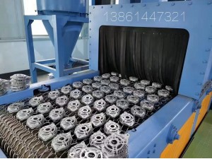 铝制品网带通过式抛丸机