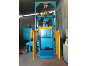 QPL300全自动抛丸设备(生产抛丸机厂家全)