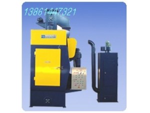 Q372吊钩抛丸清理机（无锡抛丸清理机）