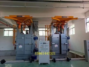 Q378双吊钩打砂机（吊钩式打砂机，无锡打砂机，强化抛丸机）