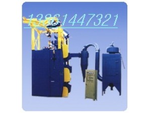 铸造件抛丸机（广东抛丸机，河北抛丸机）