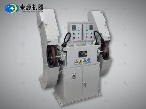 SSM02医疗专用抛光设备（医疗器械砂带机，医疗器械抛光机）
